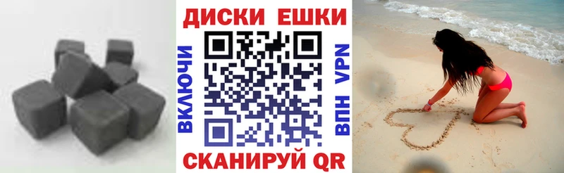 где найти наркотики  Павловская  Экстази VHQ 