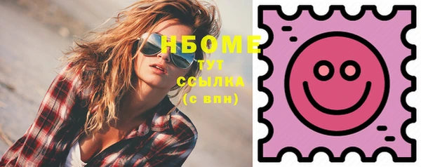 MDMA Premium VHQ Баксан