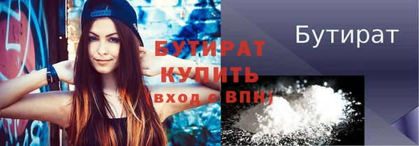 индика Белоозёрский