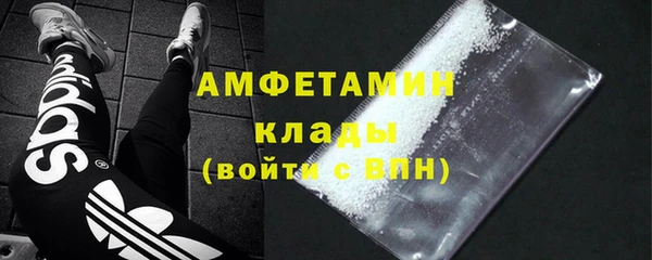 хмурый Балахна