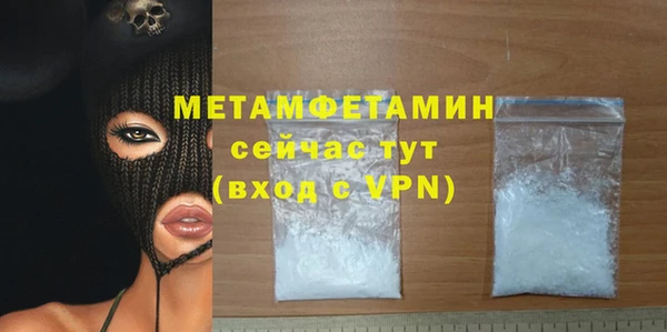 индика Белоозёрский