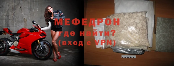 индика Белоозёрский