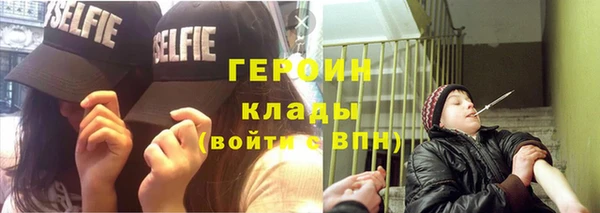 индика Белоозёрский
