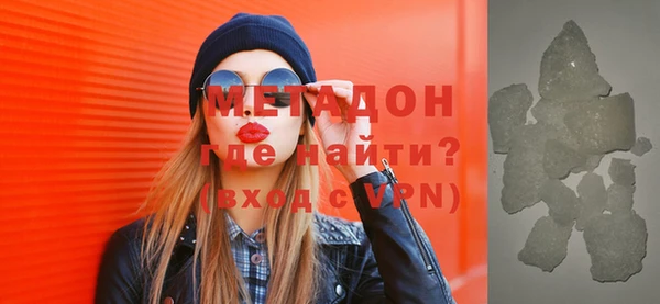 сатива Беломорск