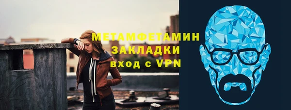 индика Белоозёрский