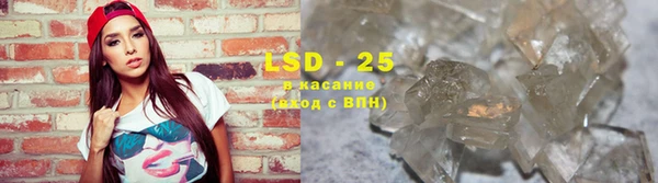 a pvp Богородицк
