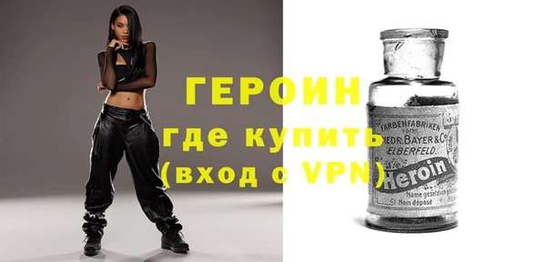 сатива Беломорск
