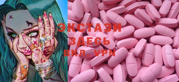 a pvp Белокуриха
