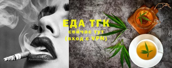 a pvp Белокуриха