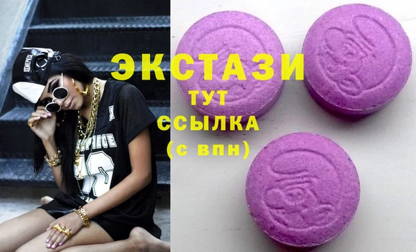 a pvp Белокуриха
