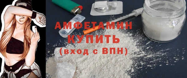 индика Белоозёрский