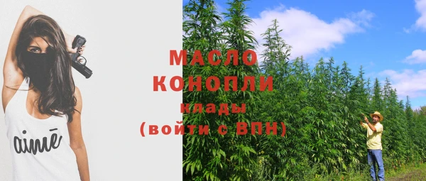 a pvp Белокуриха