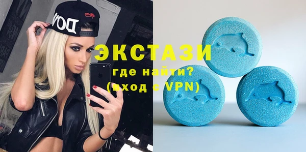 a pvp Белокуриха