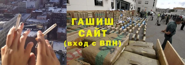 индика Белоозёрский