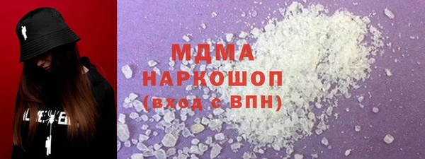 индика Белоозёрский