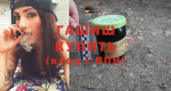 a pvp Белокуриха