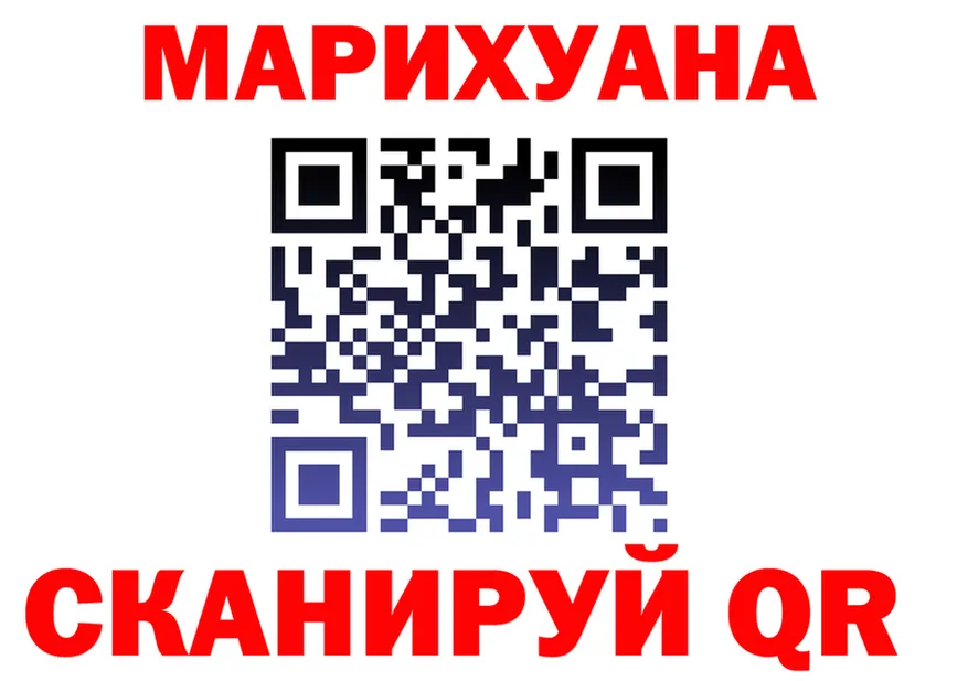 ТГК Wax ONION shop мега Павловская